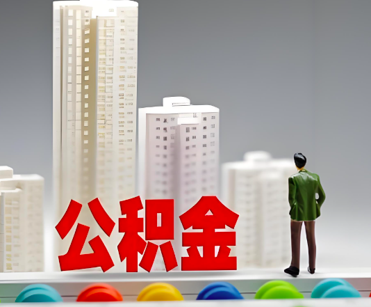 铜仁委托他人办理需要提供什么证件。